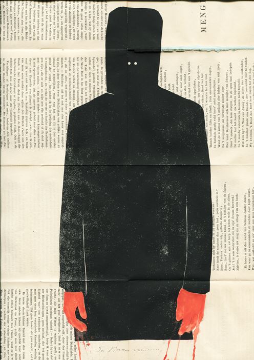 Dianne Bakker - In naam van - small
