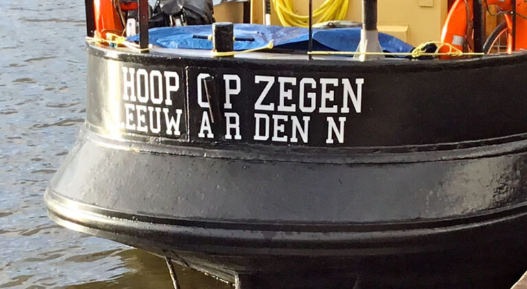 Nieuwe Kanaal