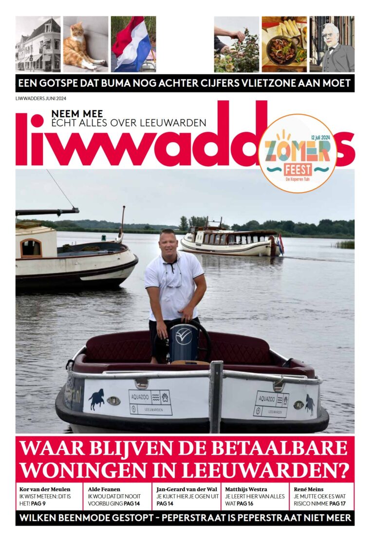 Juni 2024