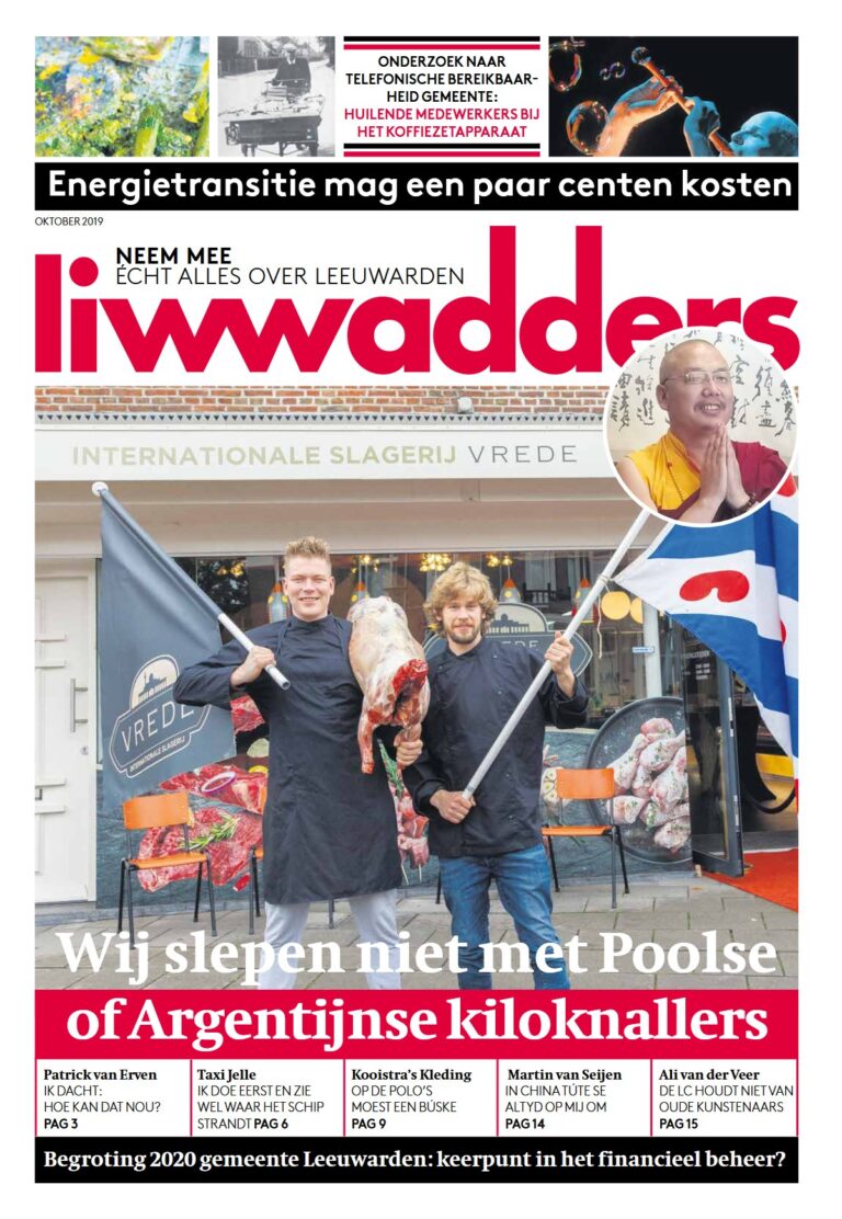 Oktober 2019